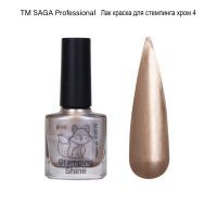 Saga Лак для стемпінгу Shine Stamping 4