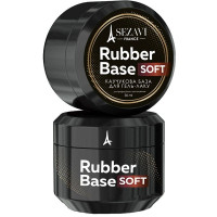 Sezavi Rubber Base SOFT 30мл