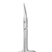 Ножницы для кутикулы STALEKS CLASSIC 11 TYPE 1 SC-11/1