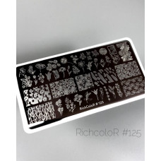 Пластина для стемпинга RichColor RR 125