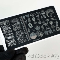 Пластина для стемпинга RichColor RR 73