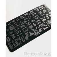 Пластина для стемпинга RichColor RR 95