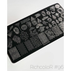Пластина для стемпинга RichColor RR 96