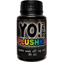 YO!Nails Plushka Matte Soak Off Top Coat 30мл