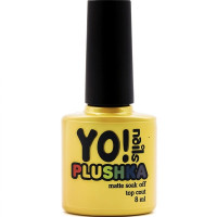YO!Nails Plushka Matte Soak Off Top Coat 8мл