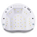 Лампа SUNUV SUN 2c LED+UV 48w Оригинал