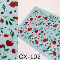 Слайдер дизайн Gm-Art CX-102