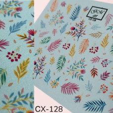 Слайдер дизайн Gm-Art CX-128