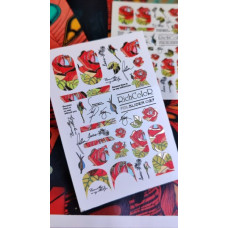 RichColor Foil slider 37