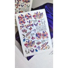 RichColor Foil slider 54