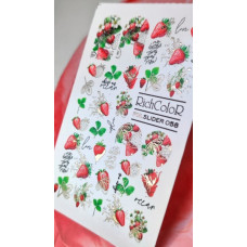 RichColor Foil slider 58