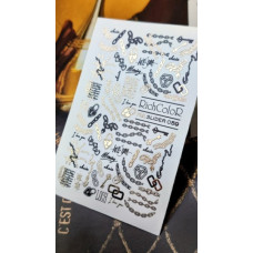 RichColor Foil slider 59