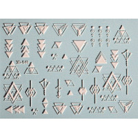Слайдер-дизайн 3D-48, белый